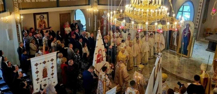 Cerkiew Greckokatolicka poświęcona