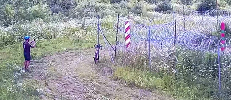 Straż Graniczna przypomina o zasadach obowiązujących w strefie nadgranicznej
