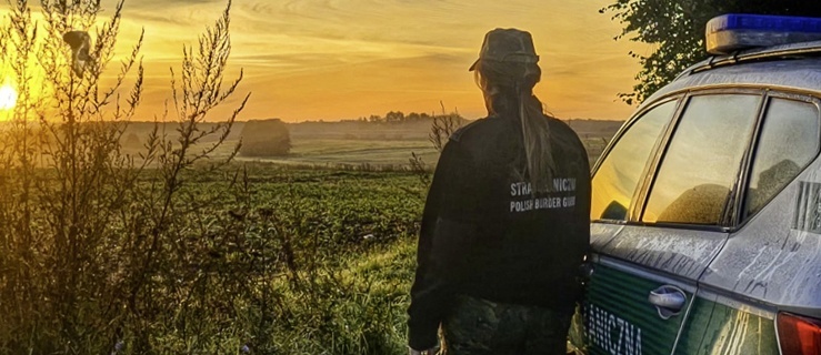 Dołącz do patrolu SG!