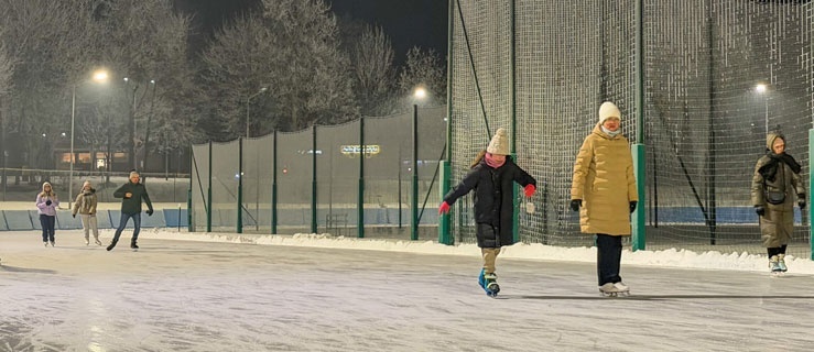 Bezpłatne Ice Party na Kalbarze