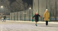 Bezpłatne Ice Party na Kalbarze