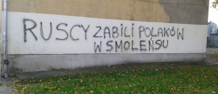 Policja na tropie politycznych haseł. Ujęcie sprawcy kwestią czasu?