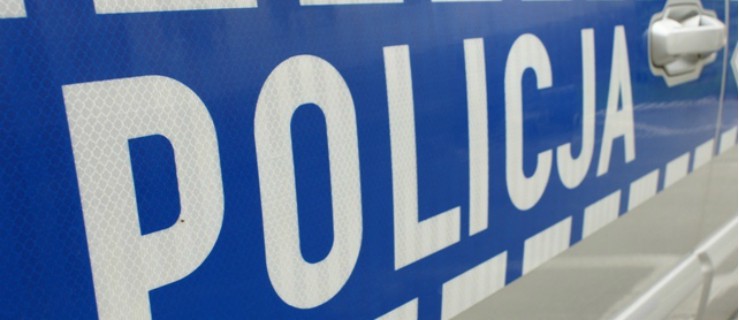 Policja poszukuje świadków zdarzenia