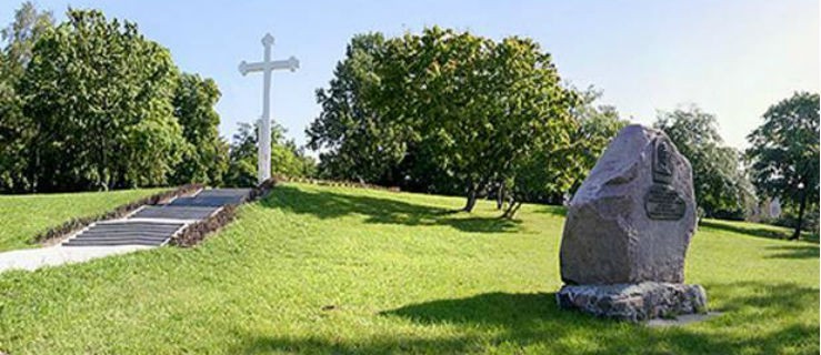 Powstanie Styczniowe – pamiętamy, upamiętniamy