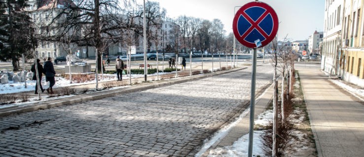 Gdzie w centrum miasta można jeszcze parkować za darmo?