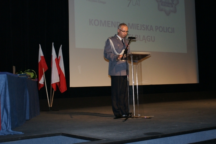 Akademia Święta Policji
