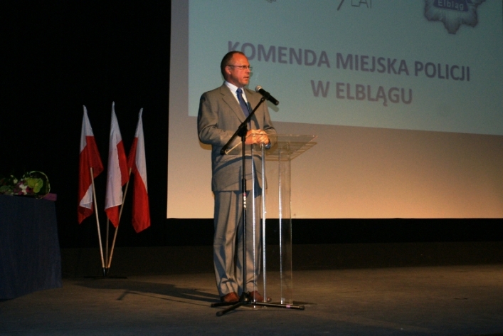 Akademia Święta Policji