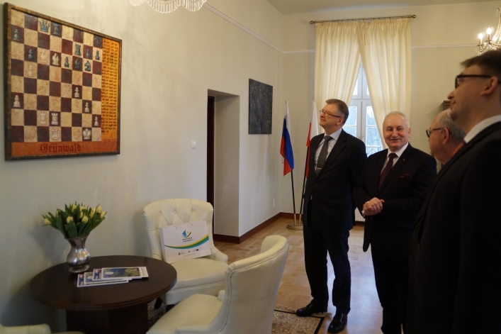 Ambasador Federacji Rosyjskiej u marszałka