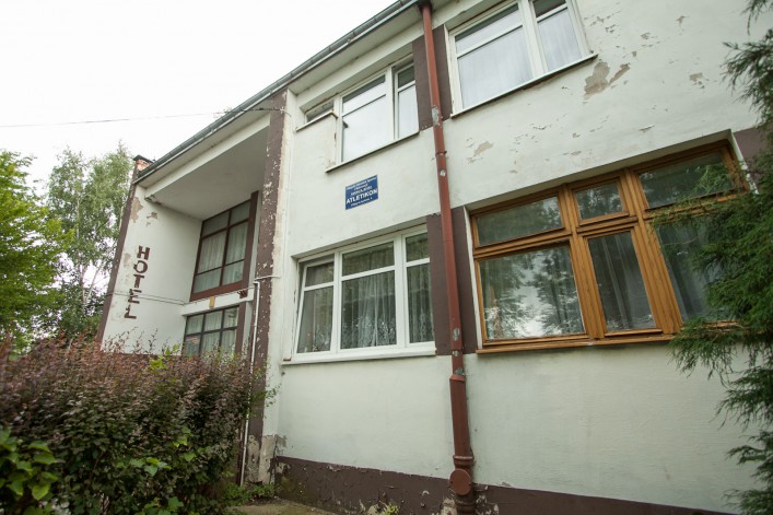 Atletikon zyska nowy wygląd