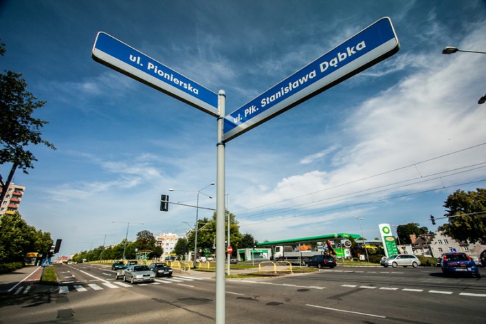 Daj znać. O niebezpiecznych skrzyżowaniach z ul. Płk. Dąbka - potrzebne foto