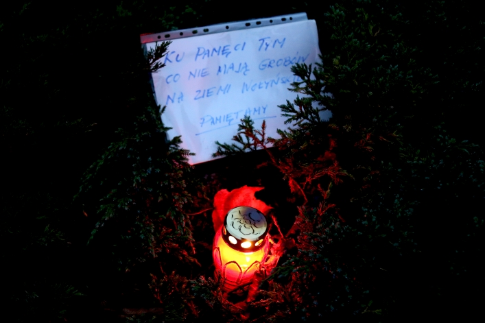 Cmentarz Komunalny Agrykola w Elblągu (listopad 2017 r.)