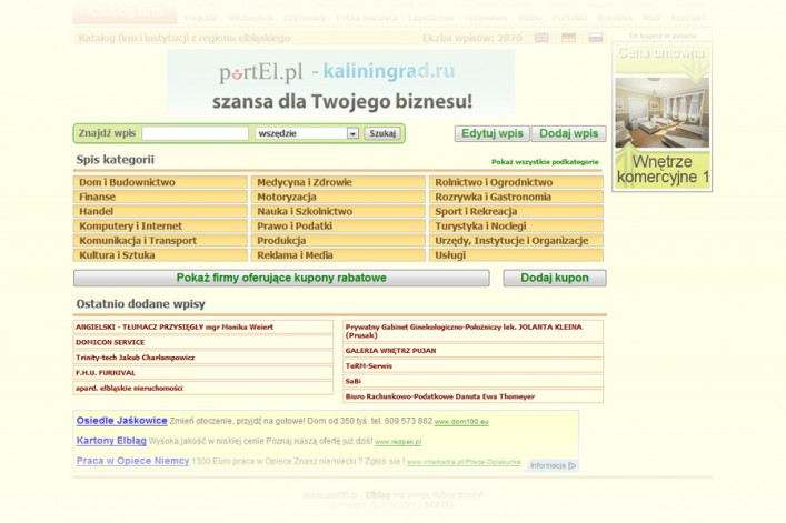 Elbląg w sieci. Testujemy strony www, które regularnie czytają elblążanie. Część 1 - portel.pl