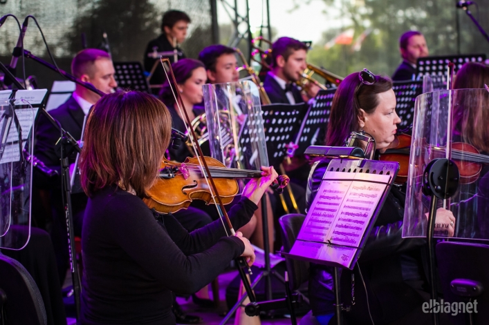 Elbląska Orkiestra Kameralna - koncert na starym Mieście w Elblągu (2015),