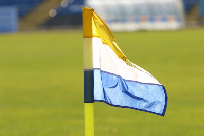GKS Wikielec wywozi punkty z Elbląga! (foto)