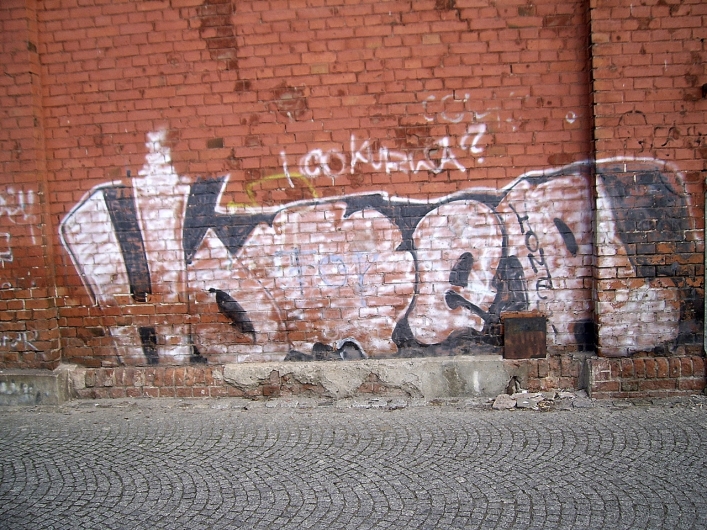Graffiti. Gdzie kończy się sztuka, a zaczyna wandalizm? 
