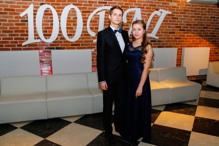 II Liceum Ogólnokształcące odlicza 100 dni do matury - zdjęcia!