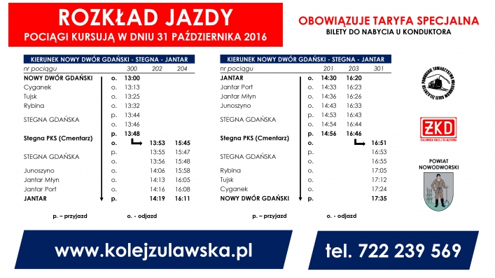 Kolejką na Mierzeję w dniu Wszystkich Świętych 