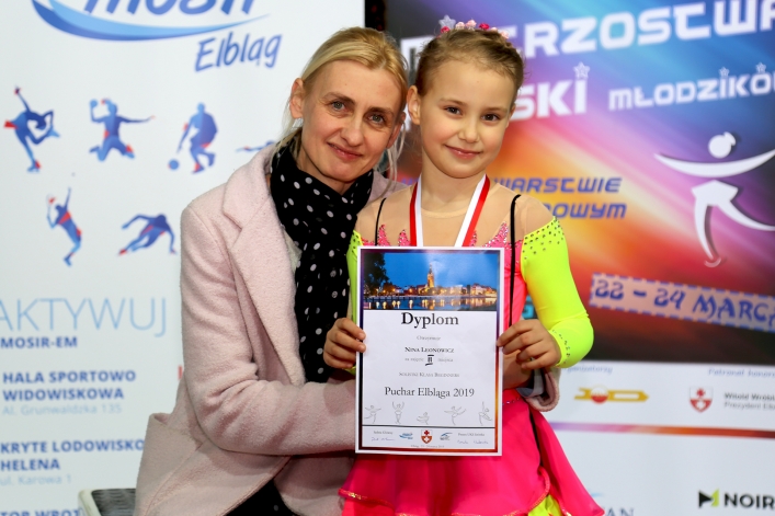 Mistrzostwa Polski Młodzików w Łyżwiarstwie Figurowym 2019 i Puchar Elbląga 