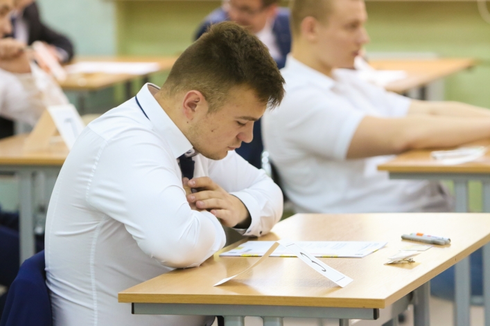 Prawie 1500 maturzystów rozpoczęło „walkę”!