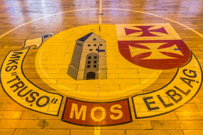 Remontu MOS-u nie będzie? Przetarg unieważniony