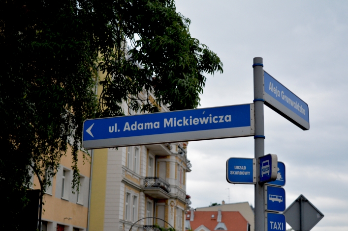 Skrzyżowanie al. Grunwaldzkiej z ul. Mickiewicza