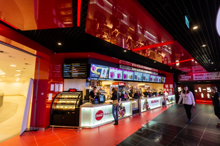 Tak wygląda Multikino w CH Ogrody – zobacz zdjęcia