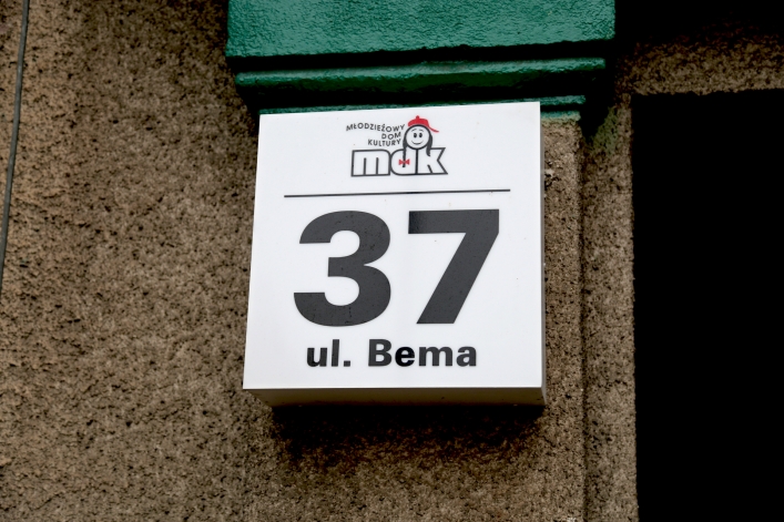 Tłumy w MDK na I Elbląskim Festiwalu Pieśni Patriotycznej (+ zdjęcia)