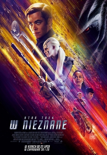 Trzy filmy premierowo w kinach sieci Multikino