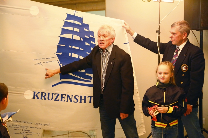 Uroczystość 60-lecia Jachtklubu Elbląg. Fotorelacja