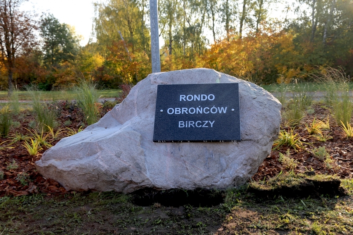 Uroczystośc otwarcia ronda Obrońców Birczy w Elblągu