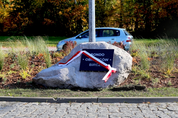 Uroczystośc otwarcia ronda Obrońców Birczy w Elblągu
