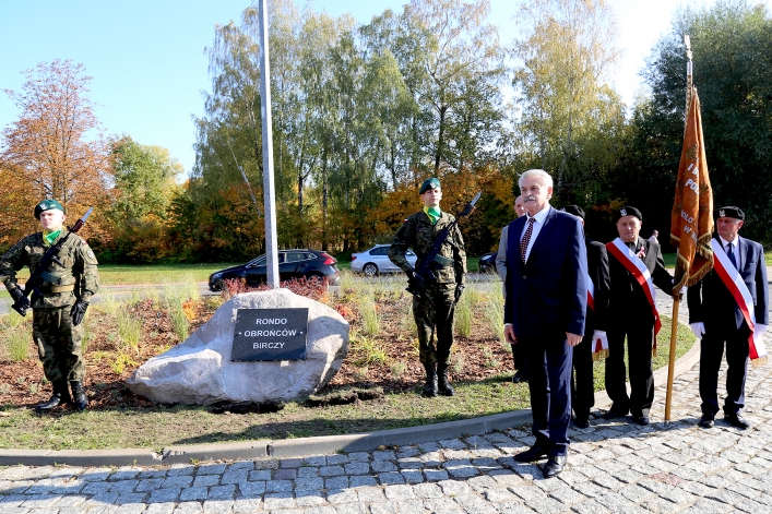 Uroczystośc otwarcia ronda Obrońców Birczy w Elblągu
