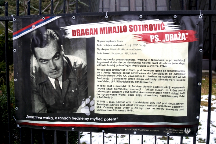 Wystawa Żołnierze Wyklęci