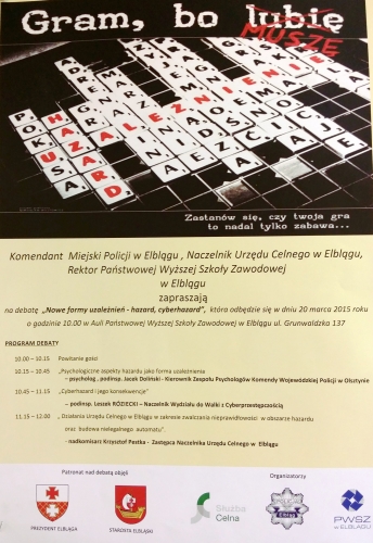 Zapraszamy do PWSZ w Elblągu na debatę o cyberhazardzie