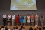 Złote gimnazjum nr 3