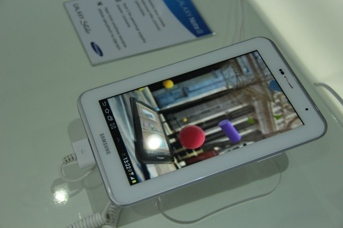 Samsung Galaxy Studio w Elblągu