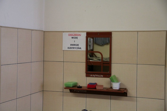 Areszt Śledczy w Elblągu