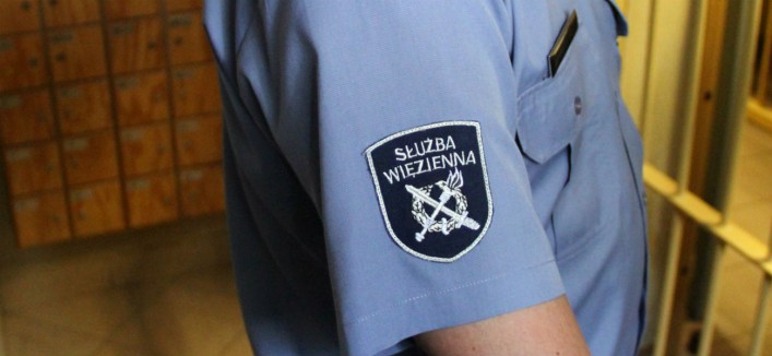 Areszt Śledczy w Elblągu