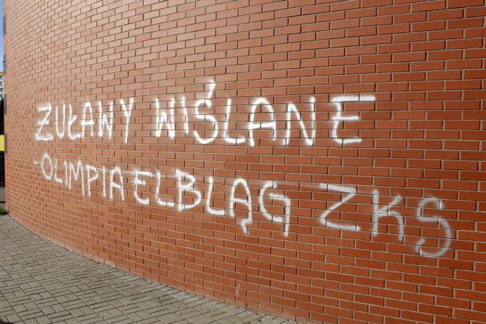 hasło na budynku dawnej Sieci 34 na Robotniczej