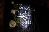 Koncert Bardzo Cicha Noc