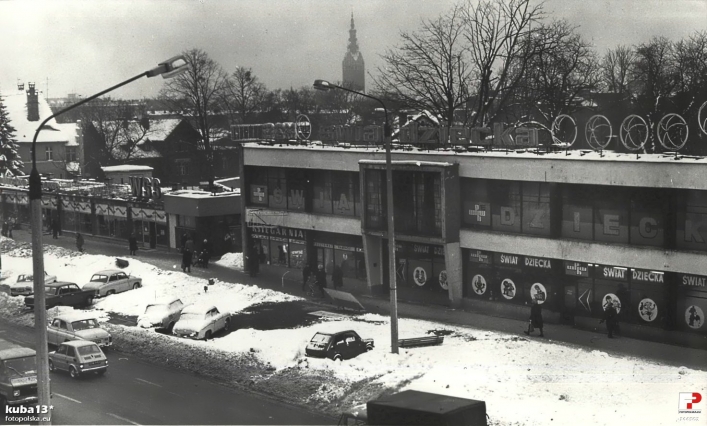 1979, Świat Dziecka, ulica 12 Lutego.