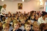 Święto Patronki w Przedszkolu Katolickim