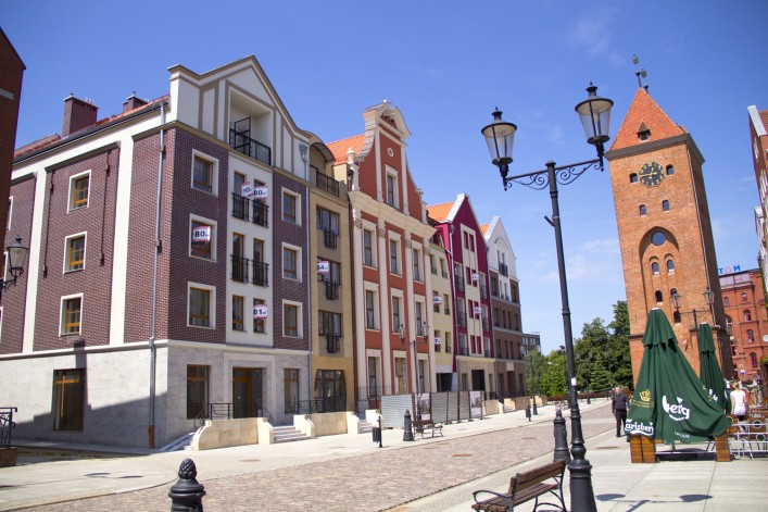 Kamienice przy ul. Stary Rynek