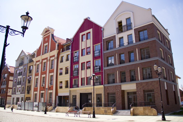 Kamienice przy ul. Stary Rynek