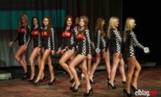 Wybory Miss Ziemi Braniewskiej 2014